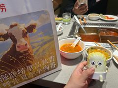 -海底捞火锅(玉桥商业广场店)