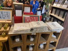 -先锋书店(五台山总店)