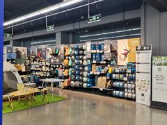 -迪卡侬(越秀公园店)