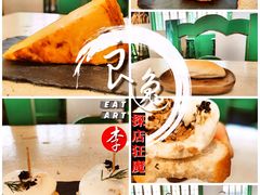 -Carmen卡门西班牙餐厅