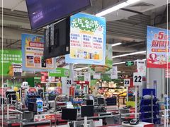 -大润发(张江店)