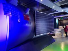 -苏州青少年科技馆