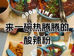 -魏家凉皮(马驹桥店)