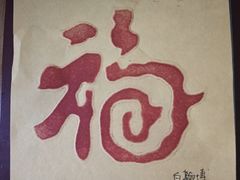 -桂林独秀峰王城景区