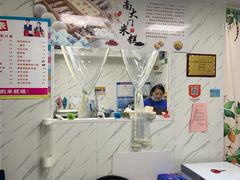 -南大门韩糕(后埭溪路店)