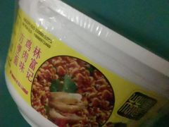 -百联临沂购物中心(临沂路店)