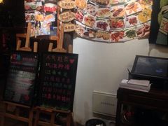 蜜桃餐厅(南长街店)-蜜桃餐厅·古运河畔(南下塘店)