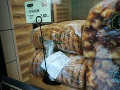 -泸溪河桃酥(秦淮夫子庙一店)