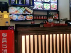 -子午路张记肉夹馍(小寨西路店)