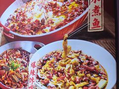 -川正旺江湖菜(三元桥店)