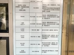-同济大学四平路校区游泳馆