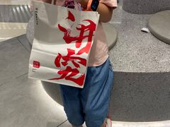 -君之狮子山·轻糖烘焙(松江印象城店)