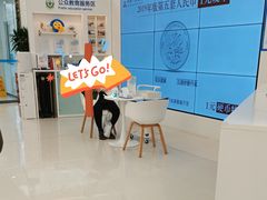 -中国建设银行(北京朝阳支行)