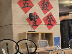-元一希尔顿酒店·禅自助餐厅·啤酒花园