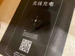 -海底捞火锅(关山保利店)