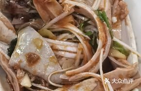 Pork Tripe with Lemon Duck