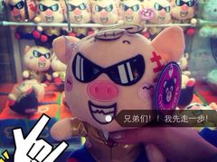 iphone_upload_pic-大玩家(拱墅万达店)