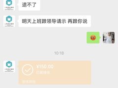 -上海报业大厦
