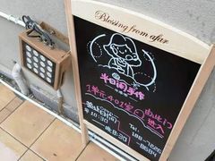 -半日闲手作DIY体验馆•陶艺•银饰戒指•拼豆(光谷店)