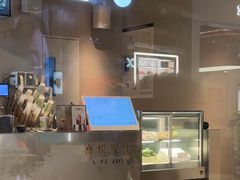 -喜茶(广州天汇igc店)