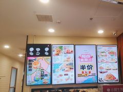 -小杨生煎(宝山花园城店)