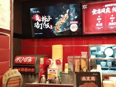 -和合谷(北新桥店)