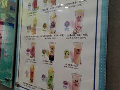 -50岚(天钥桥路店)