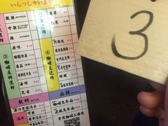 菜单-金龙咖喱