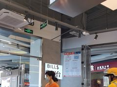 -肥韬茶餐厅(海上世界店)