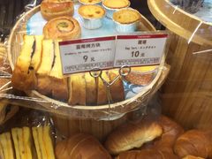 -山崎面包(百联世纪店)