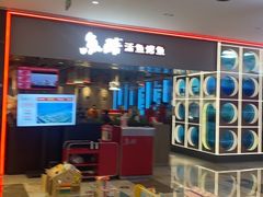-鱼酷活鱼烤鱼(雨花客厅店)