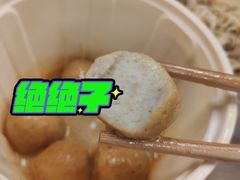 咖喱鱼蛋-敏华冰厅(天河城店)