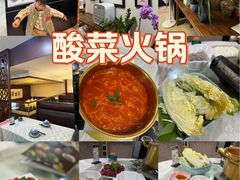 -贵州人家·酸汤火锅·20年老字号