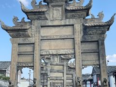 -南关石牌坊古镇