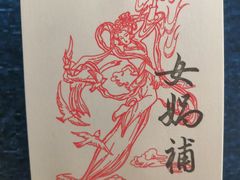 -文学山房旧书店