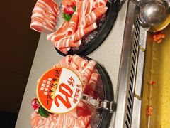 -海底捞火锅(吴中路店)