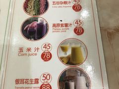 菜单-洪长兴(广西北路店)