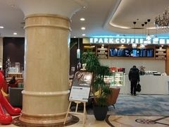 -北京广安门维景国际大酒店