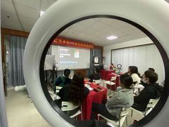 -红瓜子 影视后期 摄影摄像设计 新媒体运营技能培训(宝安校区)