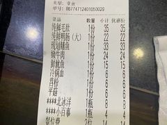 -储奇门鳝鱼火锅(总店)