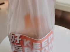 -司乎(MOMOPARK店)