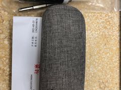-Trend1881视光·蔡司视觉(领展广场店)