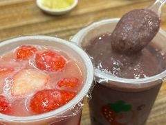 -十二中草莓冰·红豆沙冰屋(十二中店)