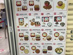 -珍妮曲奇聪明小熊(尖沙咀店)