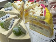 -PAOPAO Bakery&Café(港汇店)