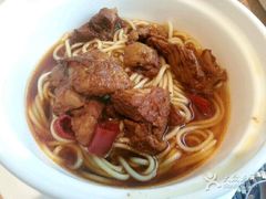 -亮马河饭店翠雅咖啡厅