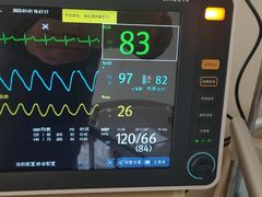 -深圳大学总医院