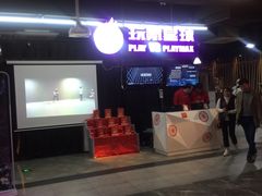 -几何影城观前街店(全激光影厅)