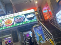-可可大虾武汉土菜大排档(万松园1店)