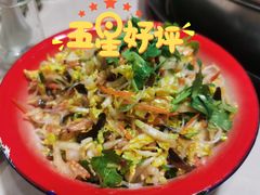 丹东大拌-边江铁锅炖鱼(振八街店)